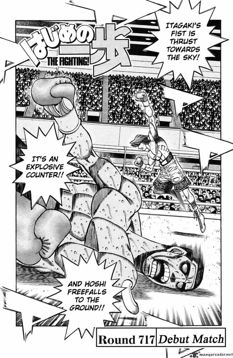 Hajime no Ippo: Fighting Spirit, Chapter 717 image 01